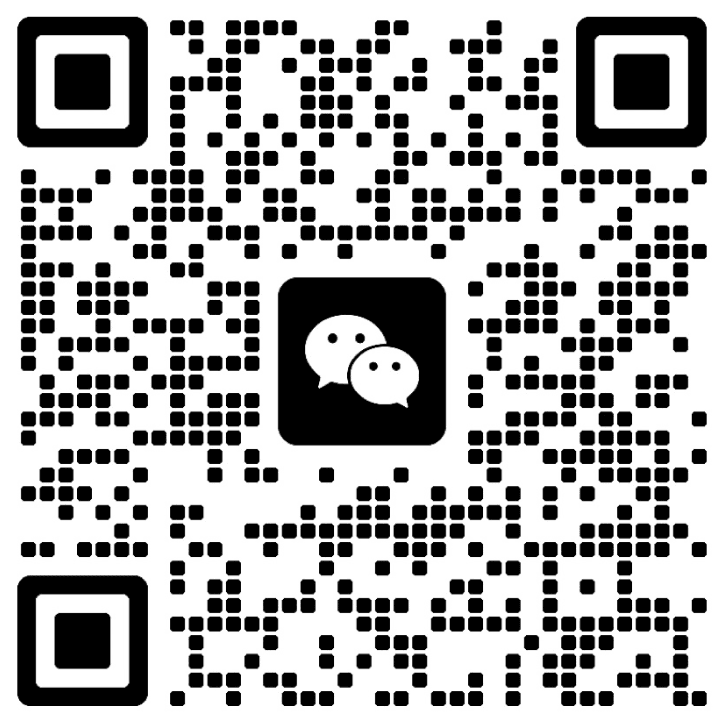 微信客服二维码